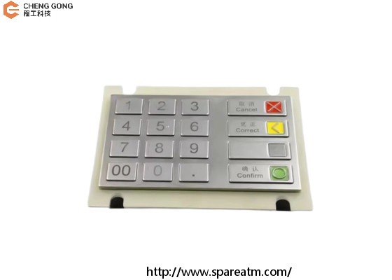 1750155740 01750155740 เครื่อง ATM ส่วนเครื่อง Wincor Nixdorf EPP V5 คีย์บอร์ด คีย์บอร์ด