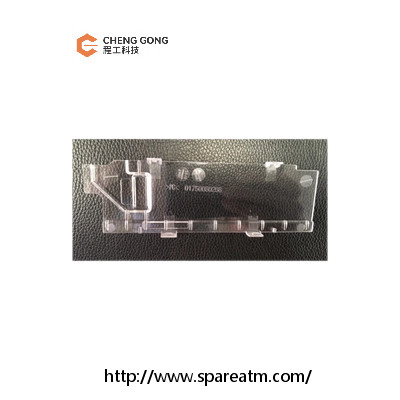 01750080208 ฝาครอบ Wincor สำหรับเครื่อง ATM ตรวจจับโลหะ ชิ้นส่วน 1750080208