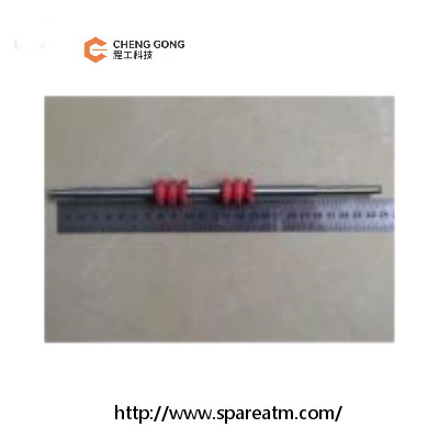 1750220000-80 Wincor IOT In-Output Module เพลาลูกกลิ้งชิ้นส่วนเครื่องจักร ATM