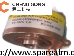 1750220000-25 Wincor IOT In-Output Module cluth ชิ้นส่วนเครื่องจักร ATM