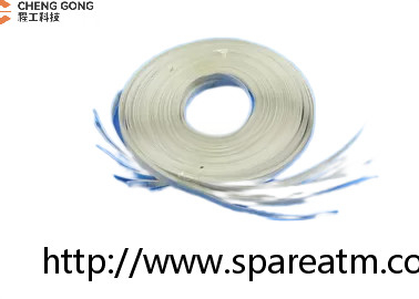 Wincor ATM Parts 1750097621 01750097621 วินคอร์ แคลมป์ Cmd-v4 แพลตเคเบิลดิสก์