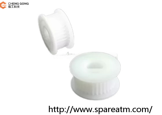 อะไหล่อะไหล่ Diebold 368 เครื่องจ่าย Ult-4a White D Hole 32t เกียร์